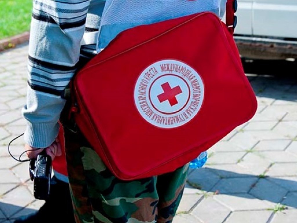 Сегодня День основания Общества Красного Креста в Украине
