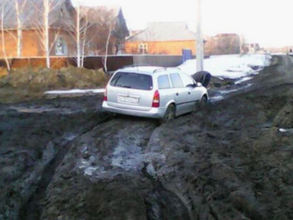Россиянку обвинили в экстремизме из-за сообщения о состоянии дорог (ФОТО)