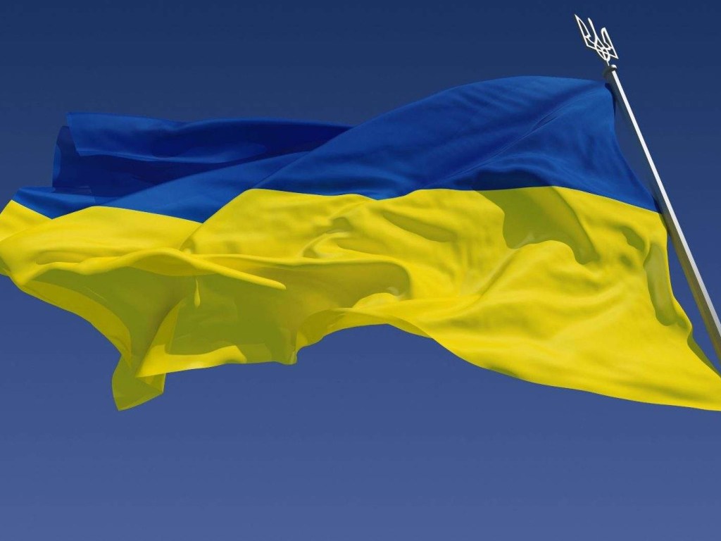 Прогресс в реформах в Украине замедлился &#8212; МВФ