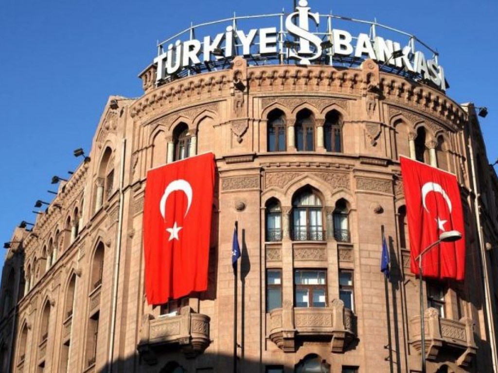 Центробанк Турции вывел свой золотой запас из США &#8212; СМИ