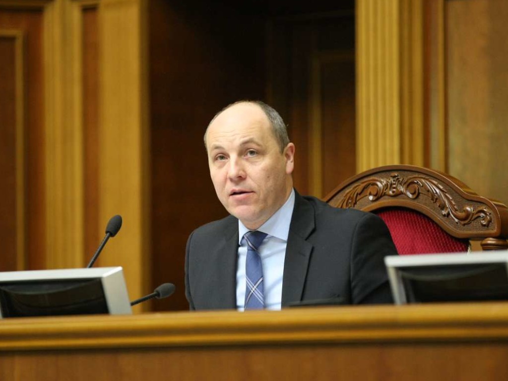 Парубий назвал условие для отсрочки поднятия тарифов в Украине