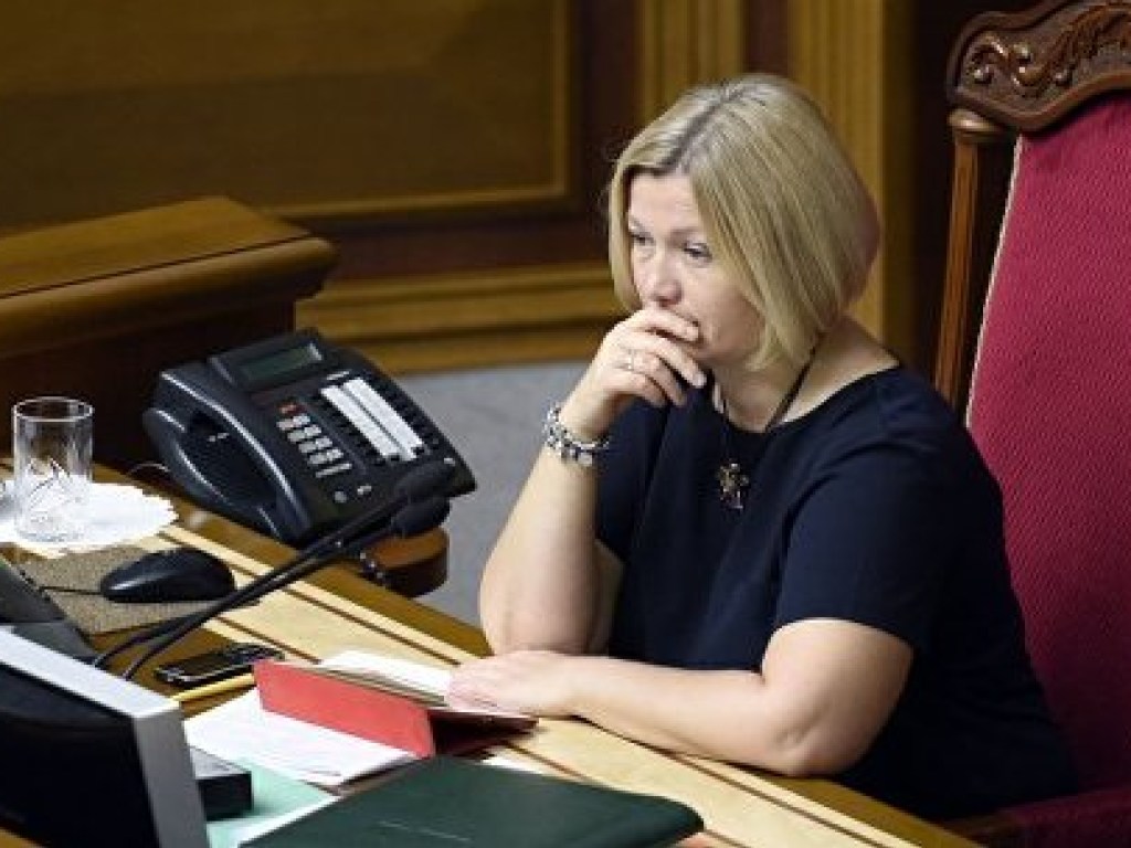 Геращенко закрыла заседание Рады, нардепы вернутся на работу 15 мая