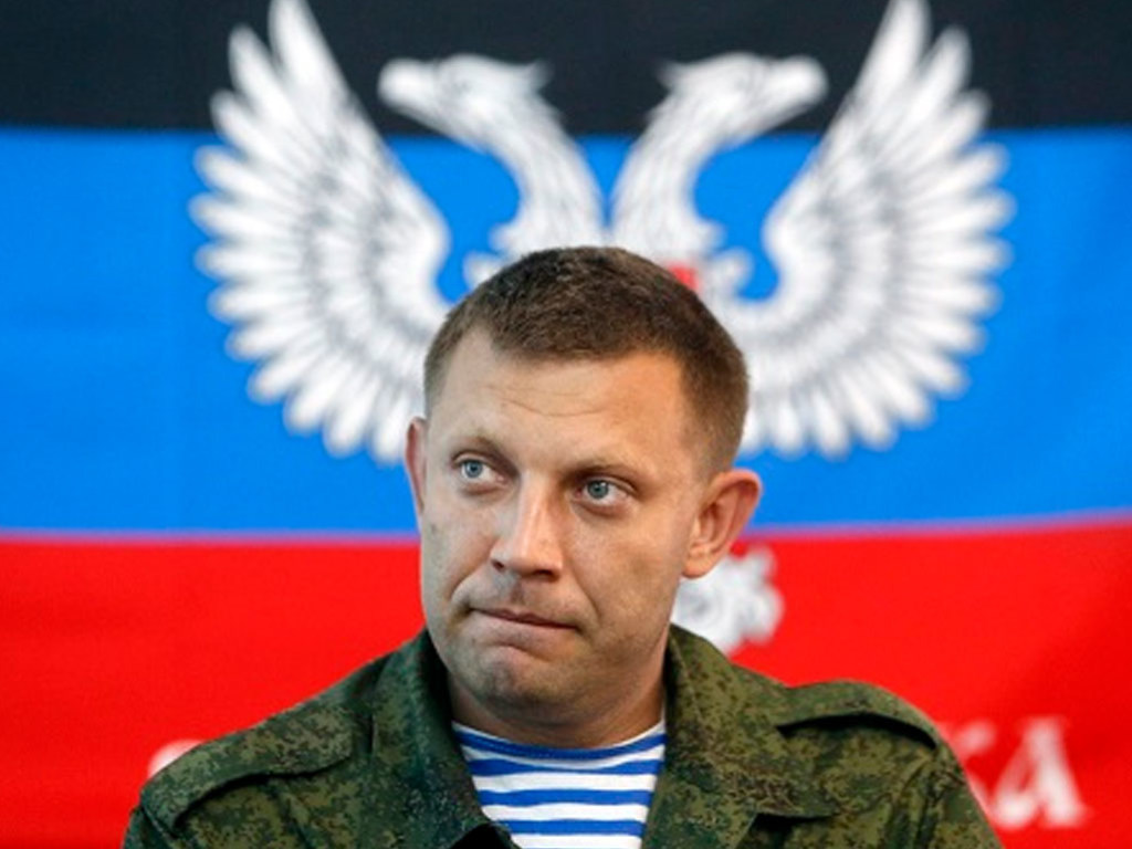 Пользователей соцсетей позабавил снимок главаря ДНР с лопатой (ФОТО)