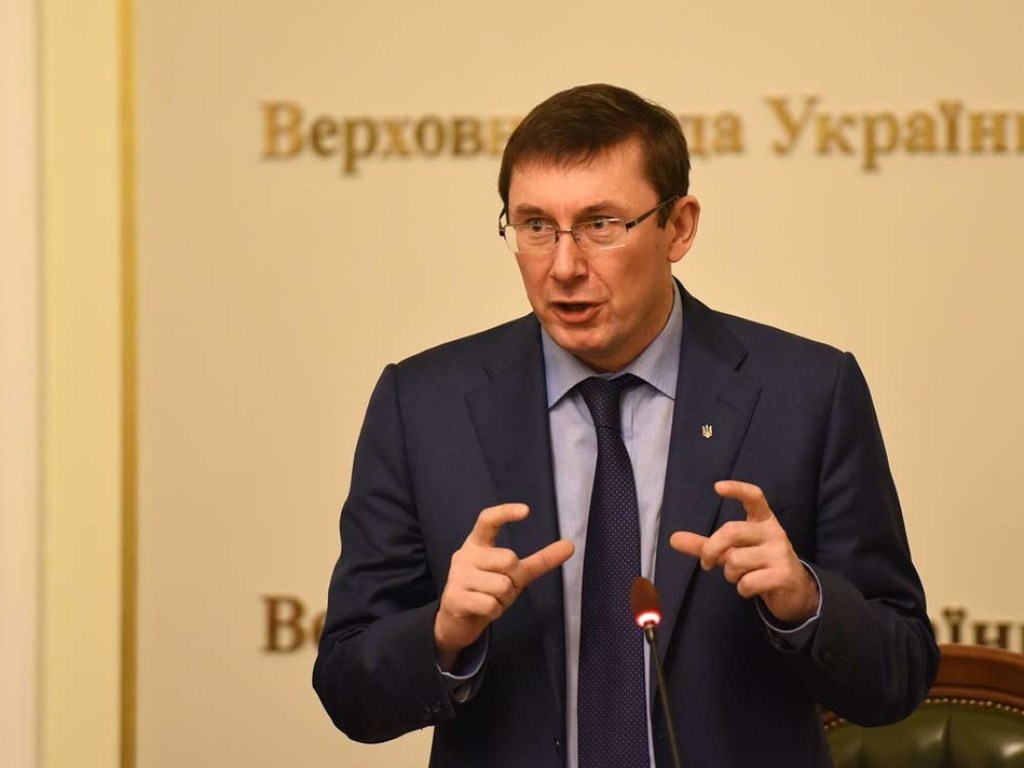 Луценко впервые прокомментировал пленки Онищенко с голосом Порошенко
