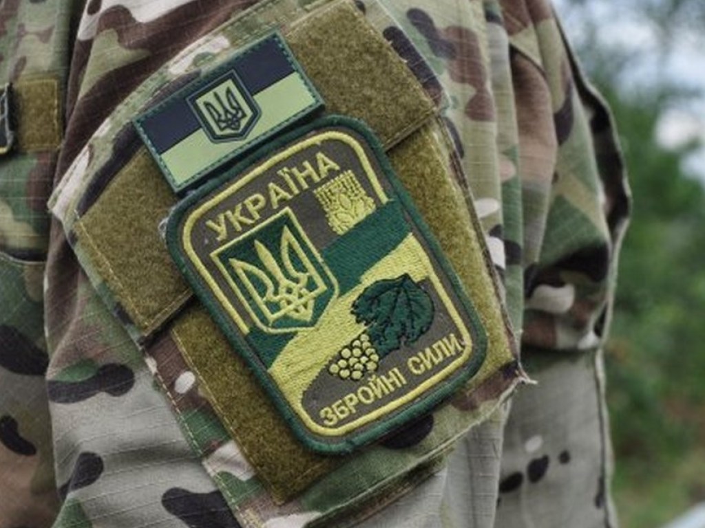 За сутки позиции ВСУ на Донбассе обстреляли 30 раз – штаб