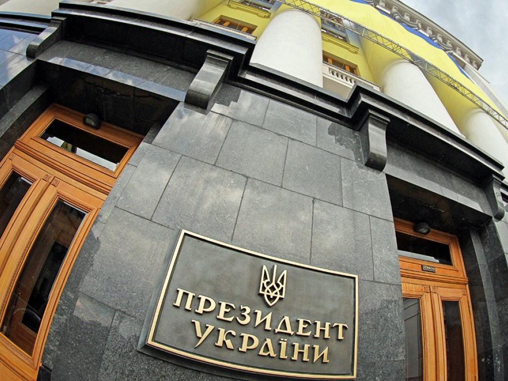 Украинцы предложили ограничить срок президентства тремя годами