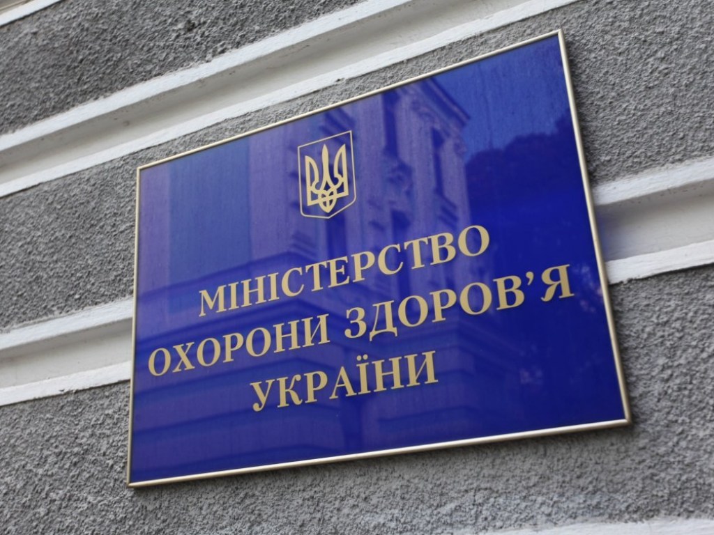 В Минздраве опровергли информацию о повторном возобновлении Амосовой в должности