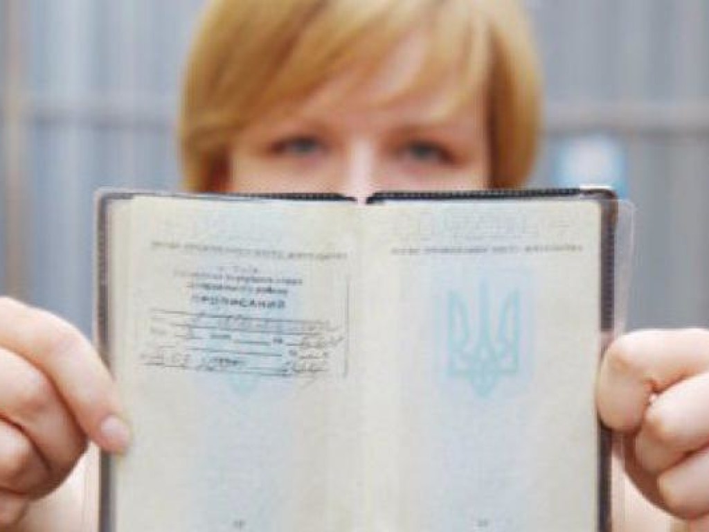 Украинцы, исказившие информацию о месте своего проживания, будут наказаны крупными штрафами – юрист