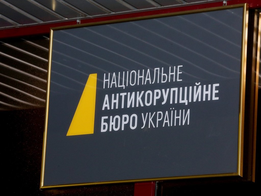 В. Вакаров: «За «антикоррупционный» мыльный пузырь мы платим миллионы бюджетных гривен»
