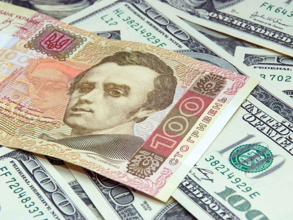НБУ установил официальный курс нацвалюты на уровне 26,23 гривны за доллар