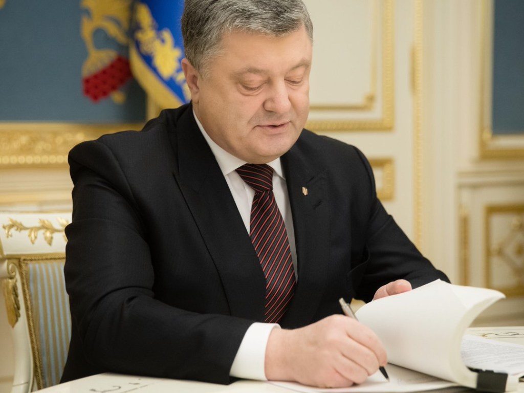 Порошенко подписал закон о реабилитации жертв политических репрессий