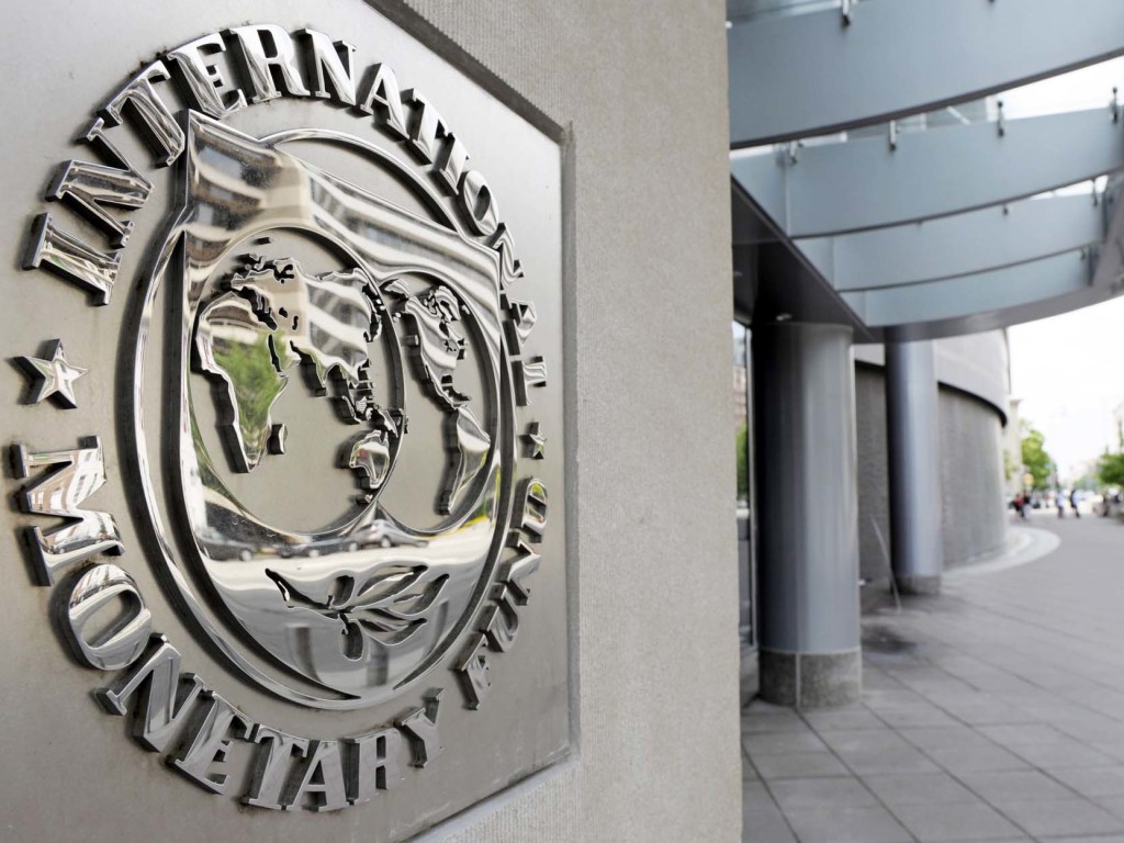 Fitch дал прогноз относительно нового  транша МВФ для Украины