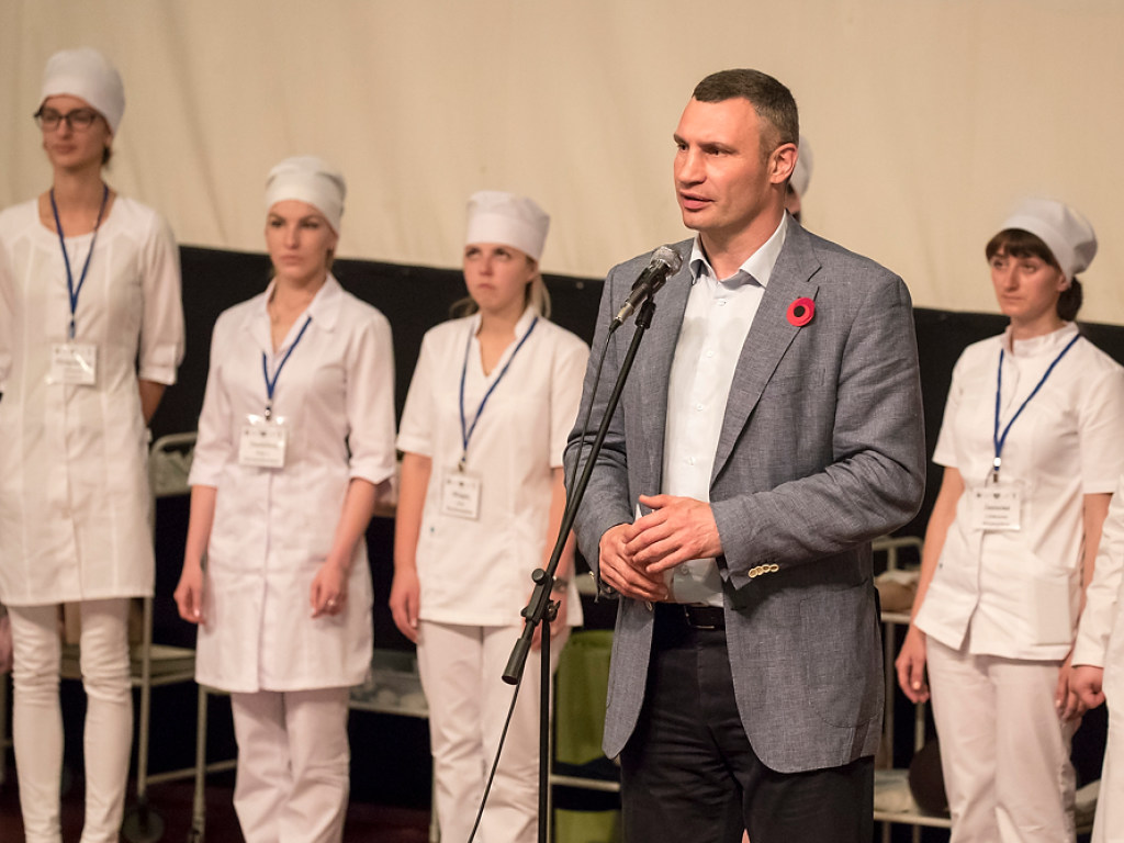 Кличко вручил награды победителям конкурса «Лучшая медицинская сестра Киева 2018»