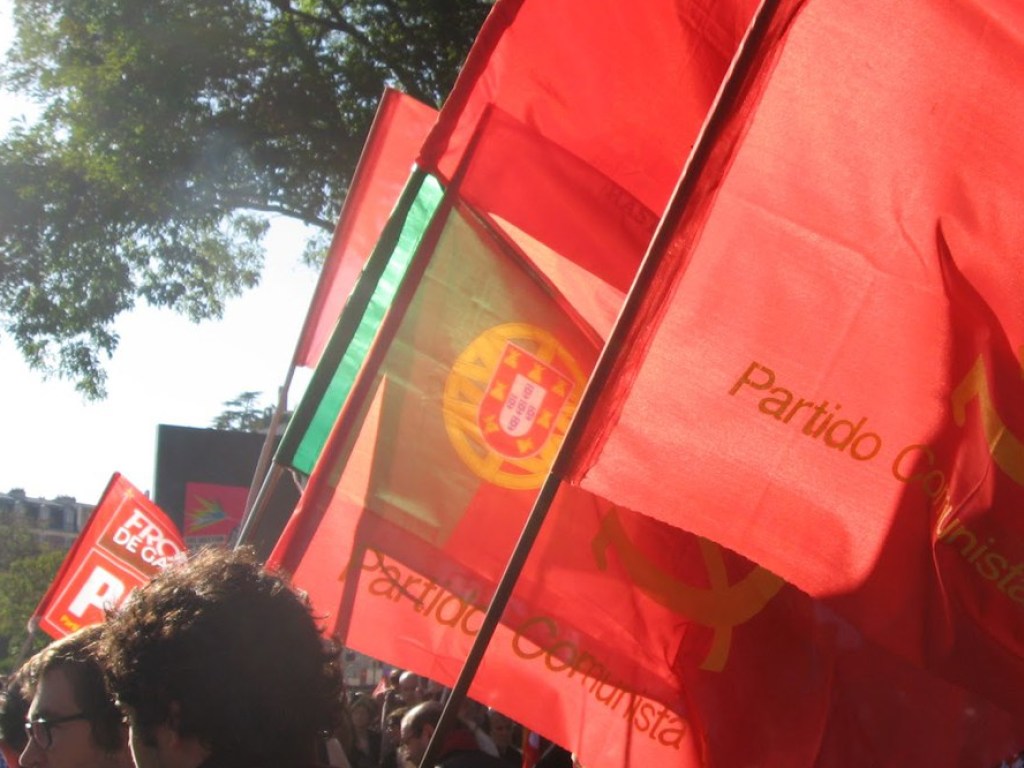 Португальская коммунистическая партия осудила репрессии в отношении КПУ