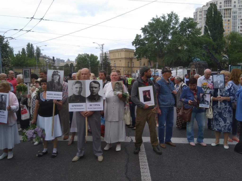 9 мая в Киеве: прошел «Марш Бессмертного полка», есть задержанные (ФОТО, ВИДЕО) &#8212; ОБНОВЛЕНО