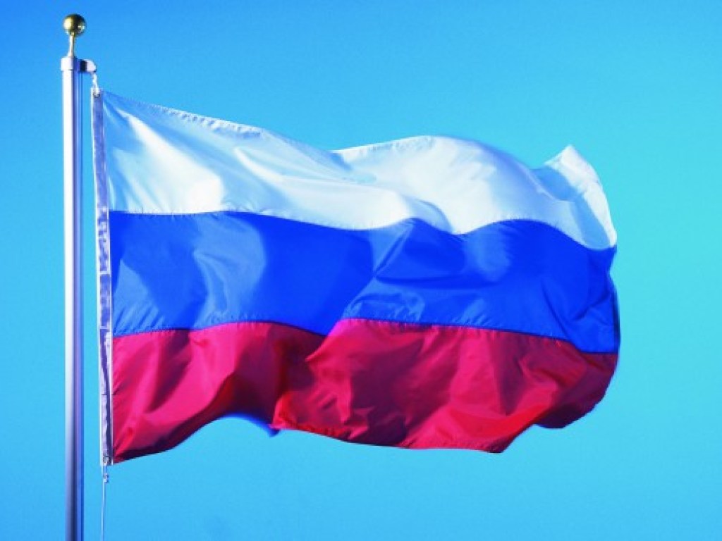 В России не признали решение суда в Гааге по поводу Крыма