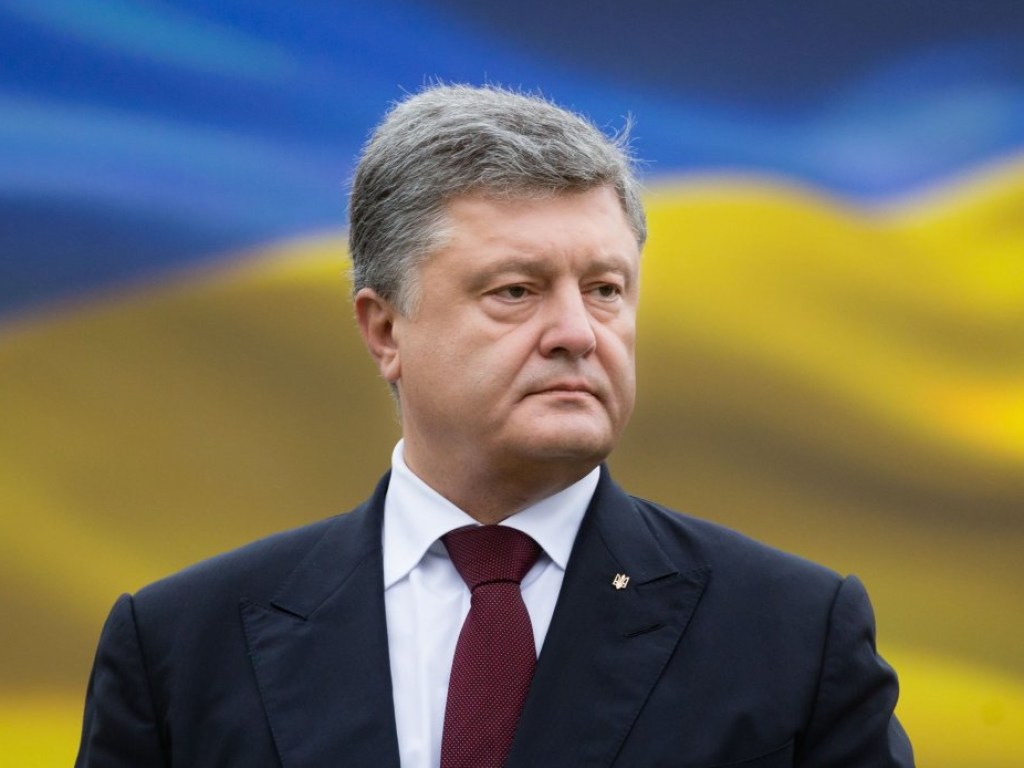 Почти 80% украинцев не одобряют работу президента Порошенко – опрос