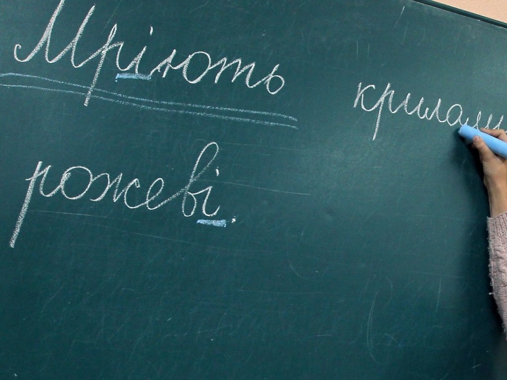 Минобразования придумало для иностранцев новые стандарты изучения украинского языка