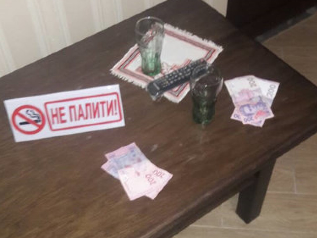На Закарпатье женщина продала свою подругу за восемьсот гривен (ФОТО)