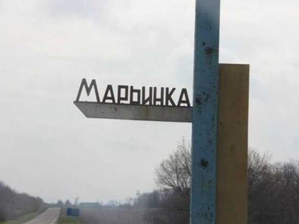 Пропуск граждан на КПВВ «Марьинка» временно приостановили &#8212; штаб