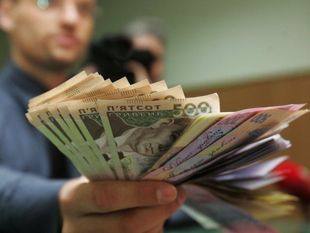 Эксперт: Зарплаты украинцев реально выросли на 9,5% вместо заявленных 24%