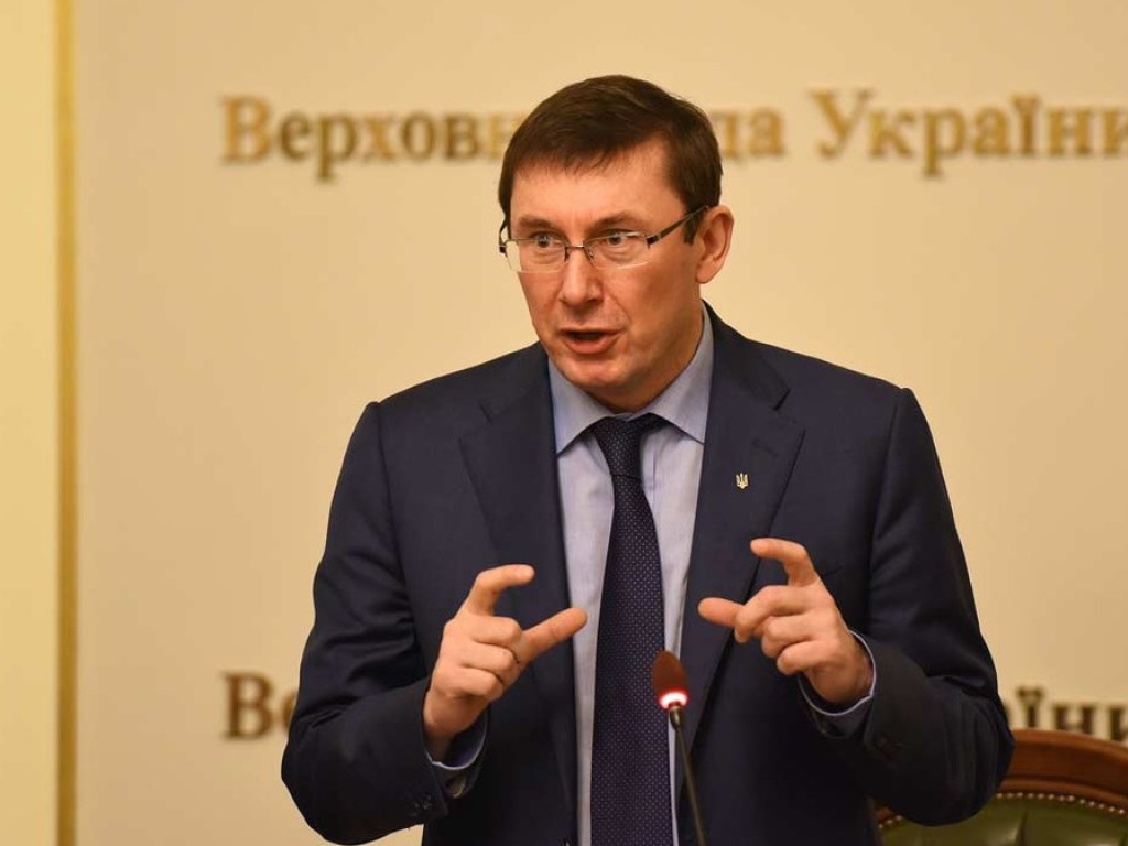 Эксперт о работе Луценко на посту генпрокурора: он остался политиком