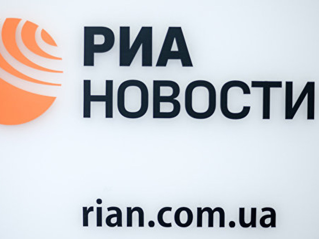 Анонс пресс-конференции: «Обыски в «РИА Новости-Украина»: нарушение свободы слова в стране или защита государственных интересов?»