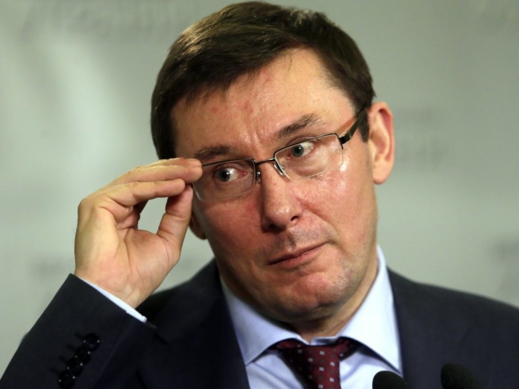 Два года в ГПУ стали для Луценко «трамплином»