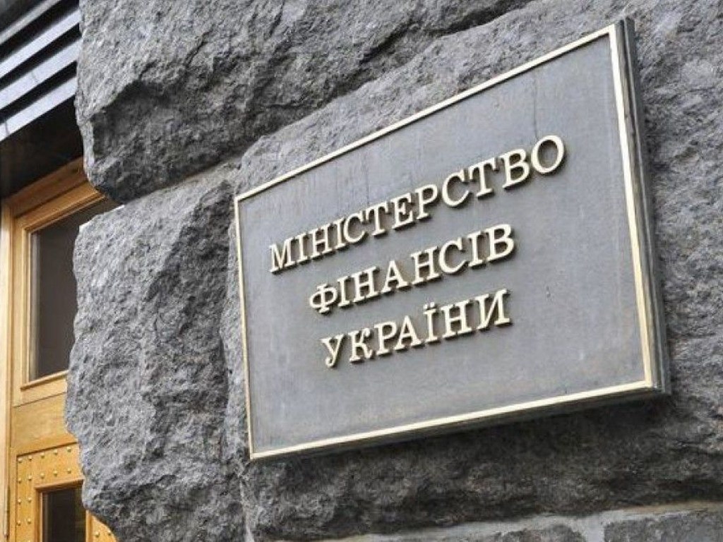 В Минфине заявили, что Украина может попасть в офшорный список стран ЕС