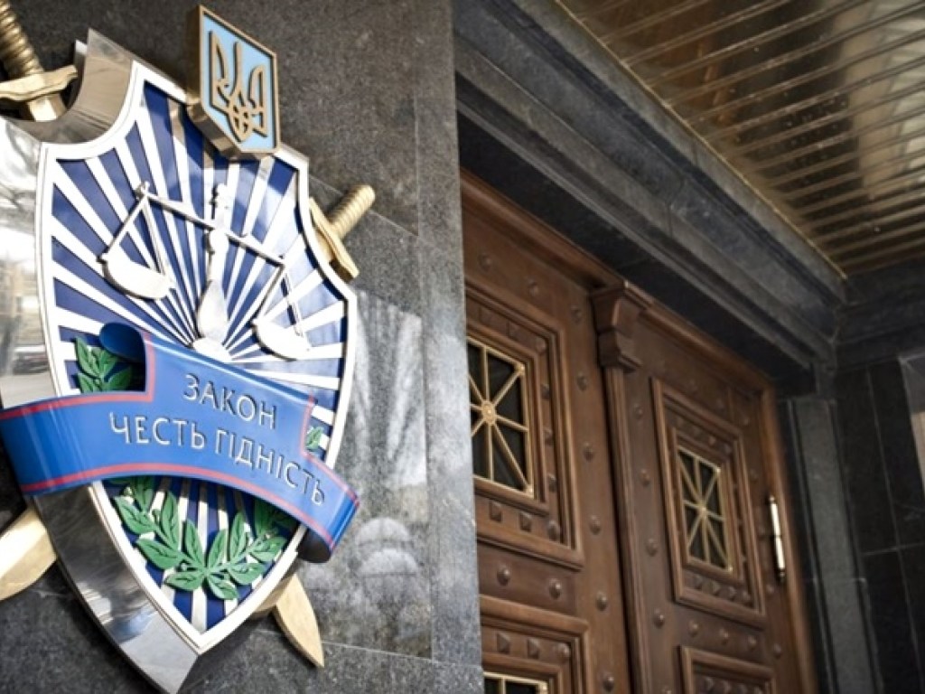 Прокуратура разоблачила мэра, прогулявшего работу для поездки в Крым ( ВИДЕО)