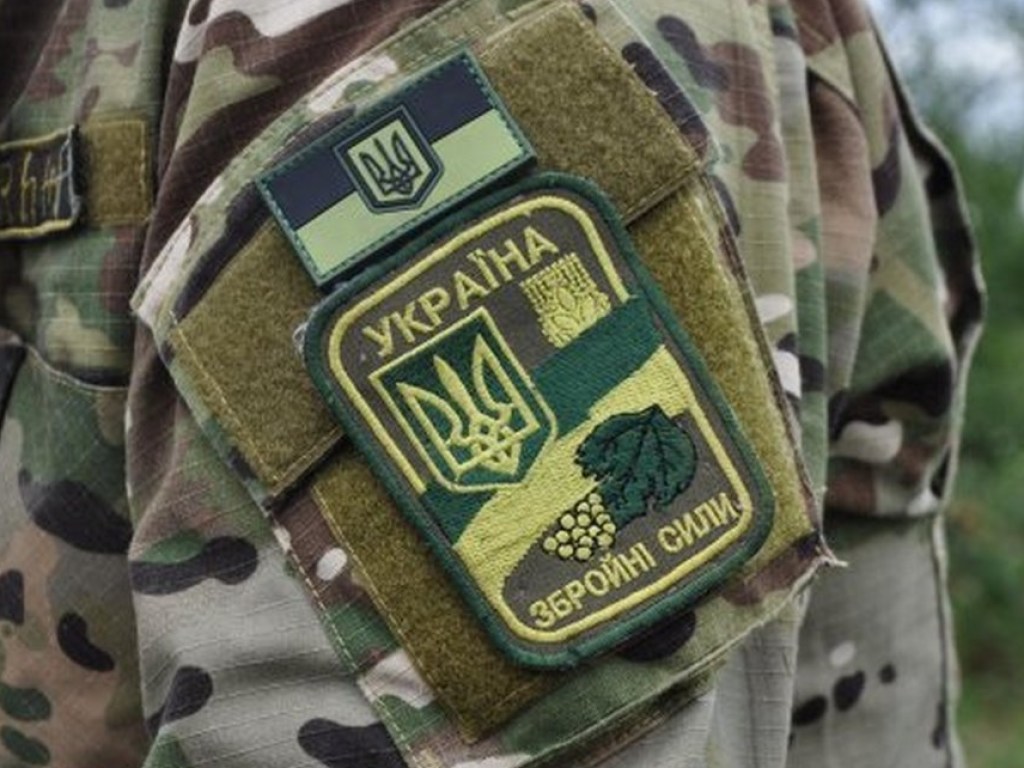 Бойцы ВСУ освободили село в Донецкой области (ВИДЕО)