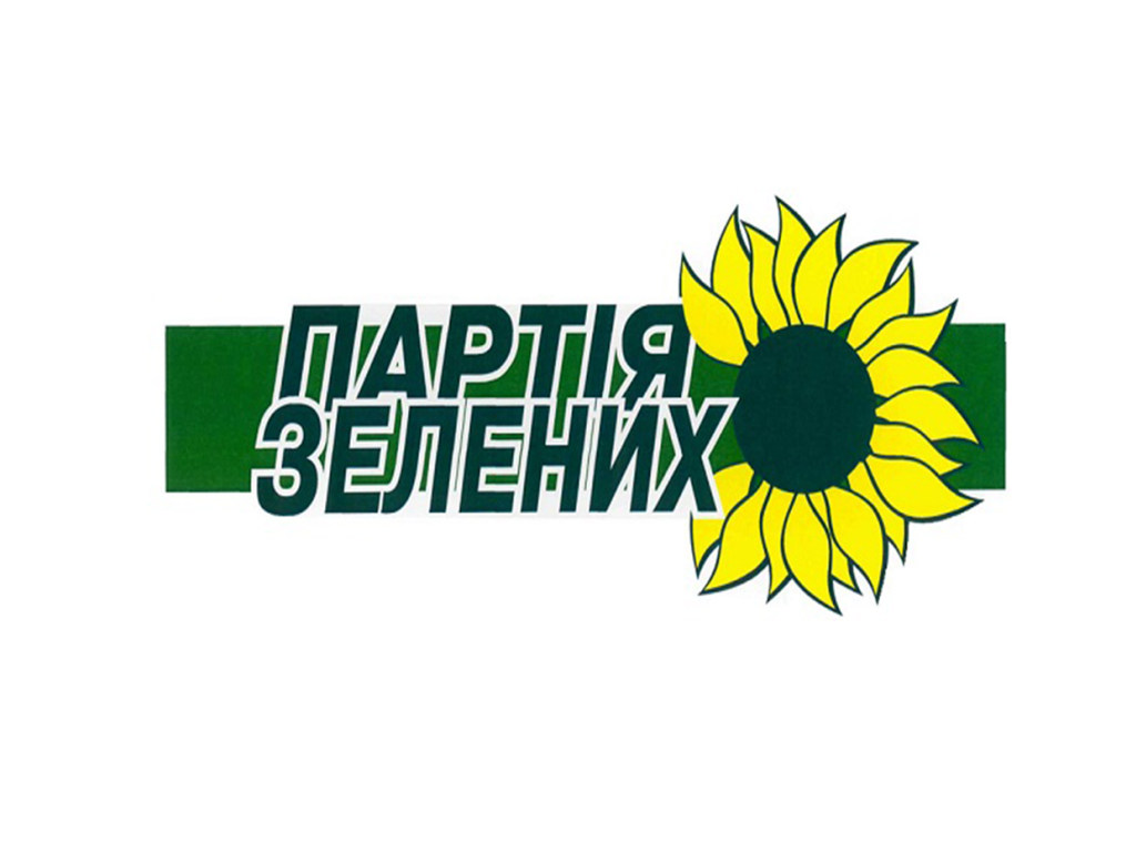 Политическая партия «Зеленые»