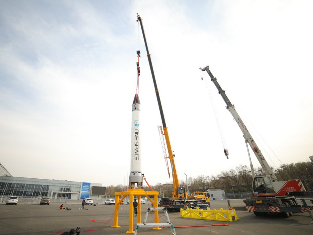 В Китае провели пуск первой коммерческой ракеты-носителя (ВИДЕО)