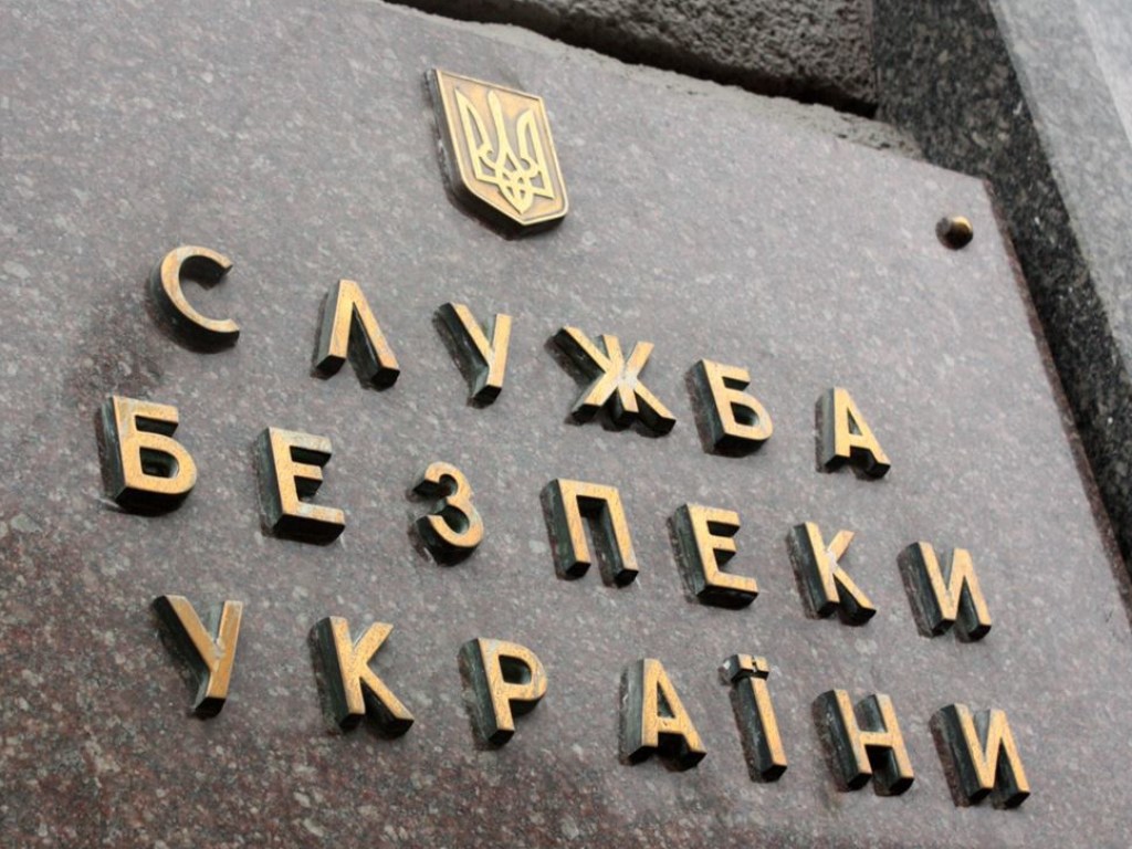 СБУ разоблачила четырех «телефонных террористов» в разных регионах Украины