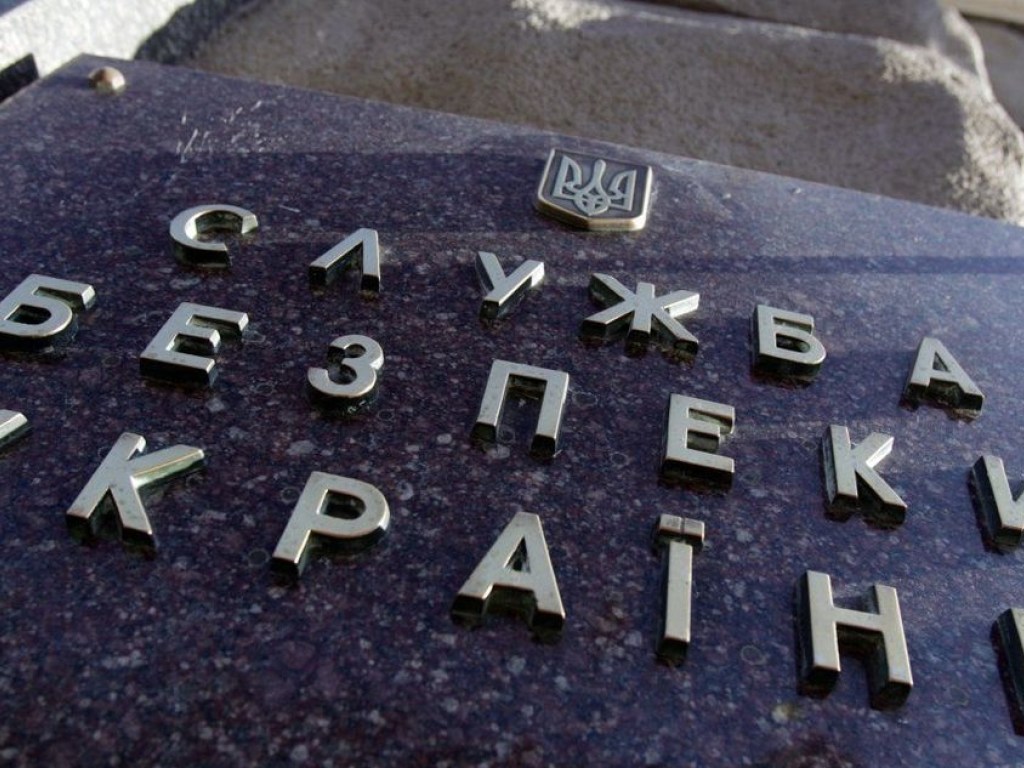 СБУ допрашивает свидетелей по делу РИА Новости
