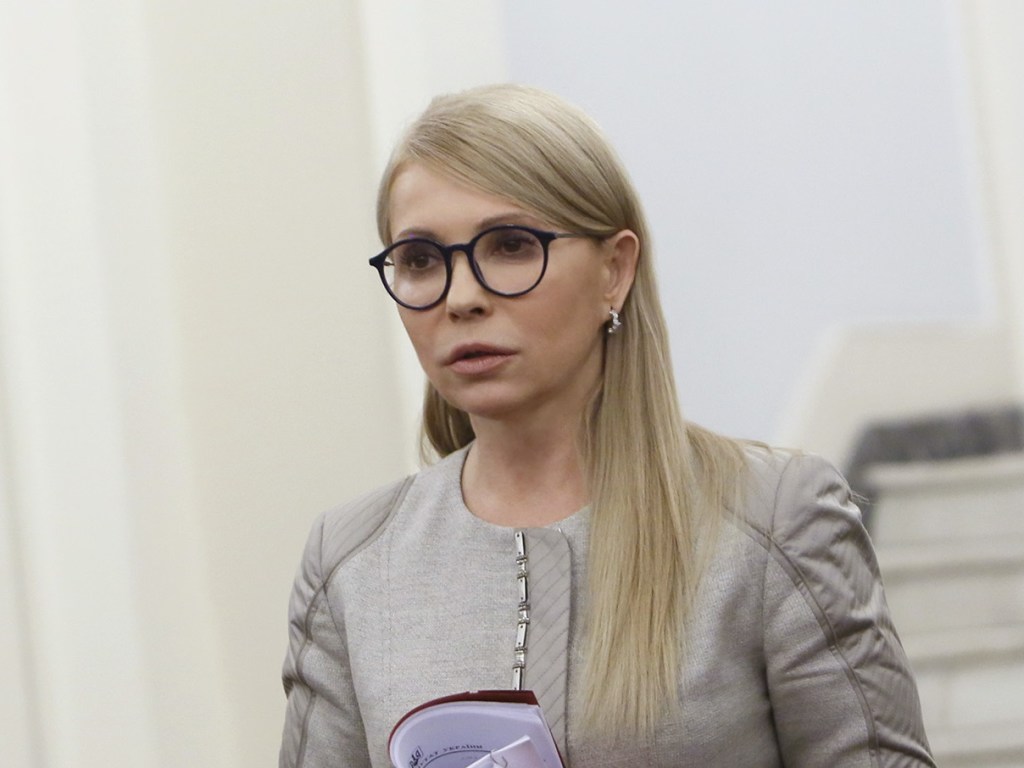 Тимошенко оголила бедро на публике (ФОТО)
