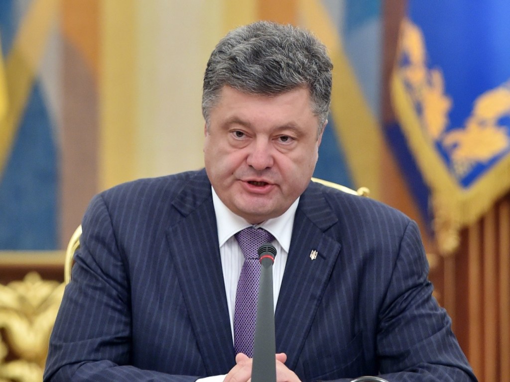 4 200 гривен: Порошенко сделал заявление по поводу «минималки»