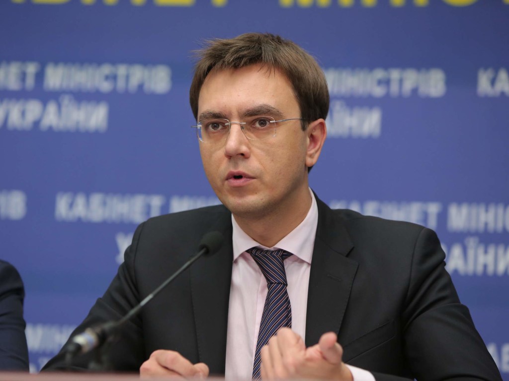 «Грязный и вонючий министр»: украинская телеведущая оконфузилась в прямом эфире (ВИДЕО)