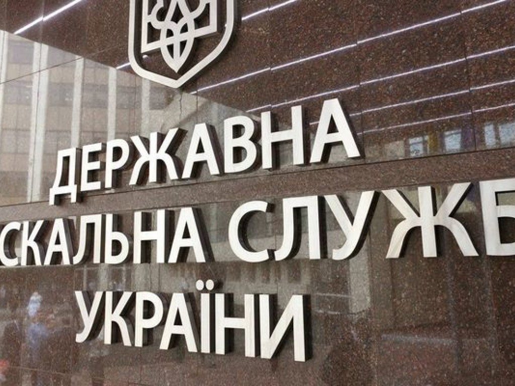 В запорожской ГФС проводят антикоррупционную проверку собственных сотрудников