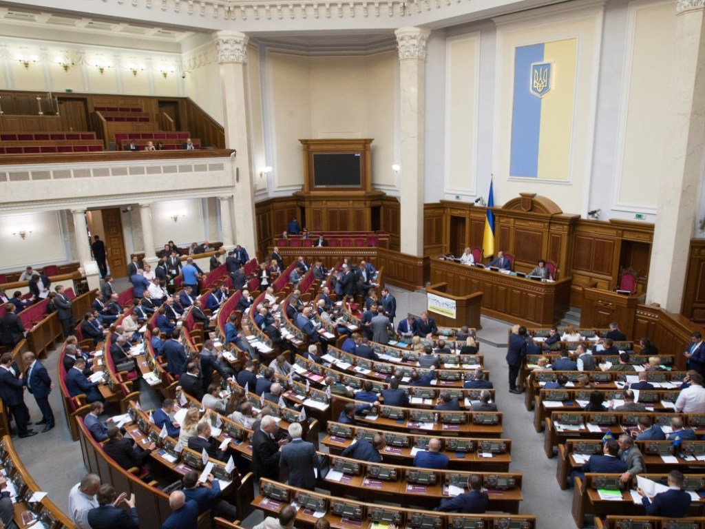 Рада приняла закон о присоединении к метрической конвенции