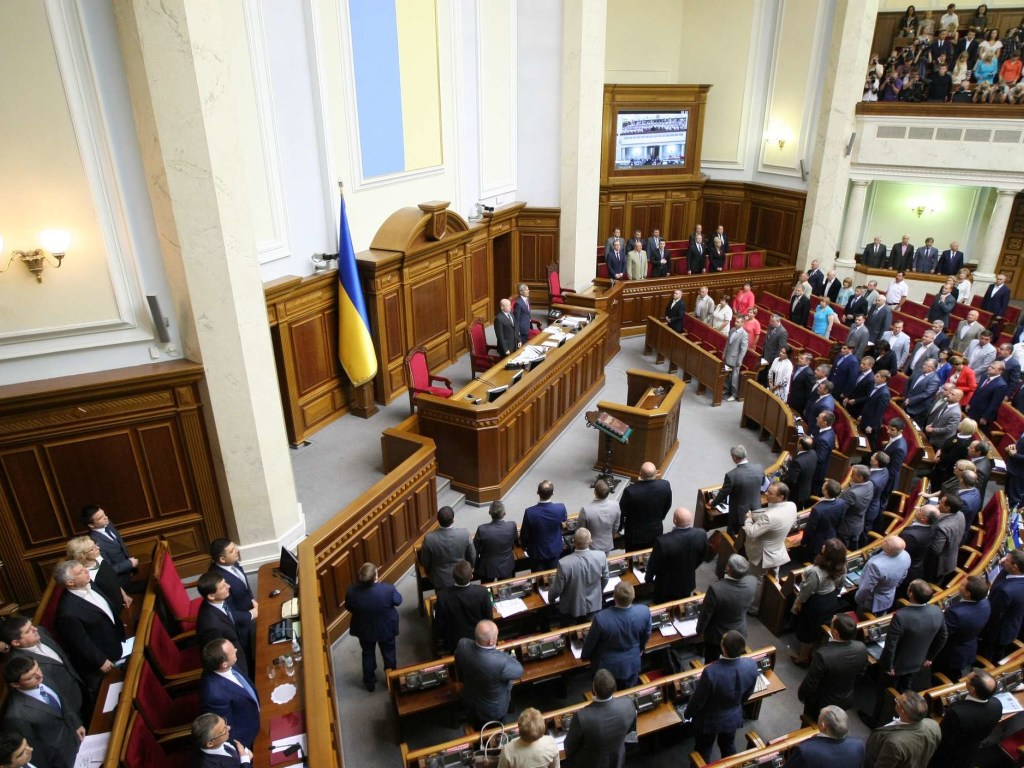 Верховная Рада сегодня рассмотрит законопроект об Антикоррупционном суде