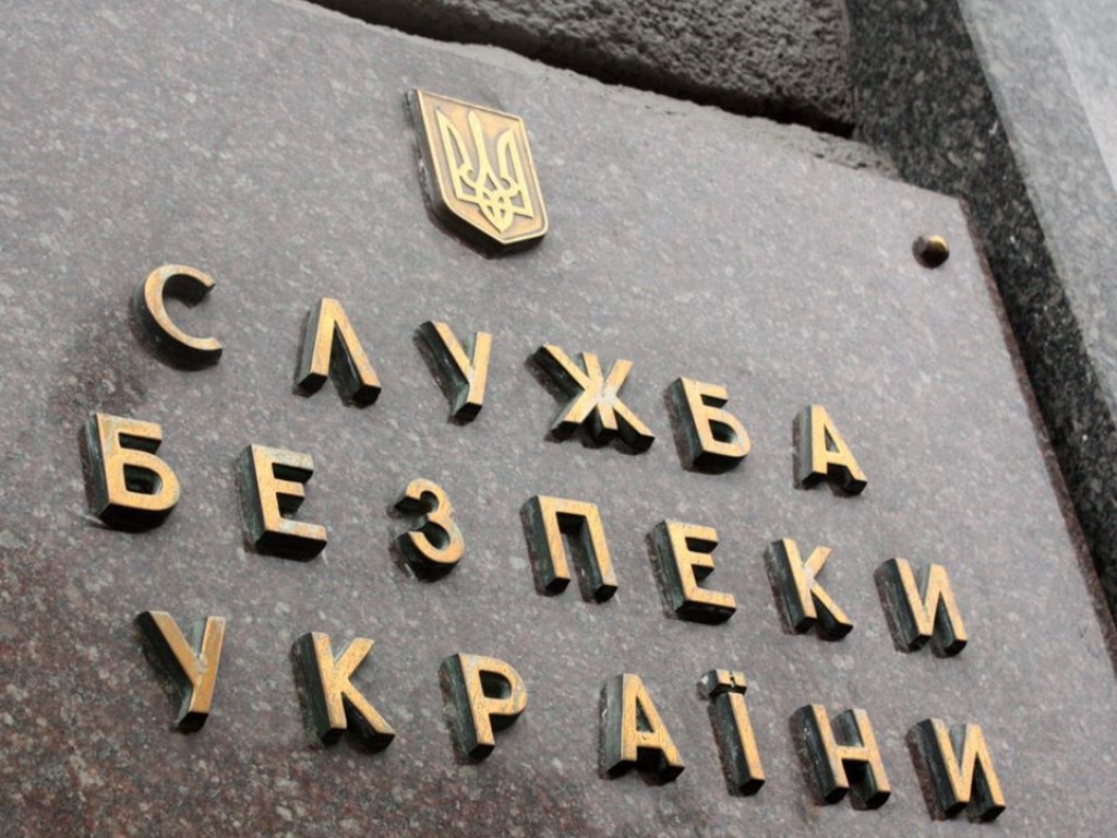 СБУ открыла дело против издания «Корреспондент»: на сайте транслировался «военный парад» в Донецке (ФОТО)