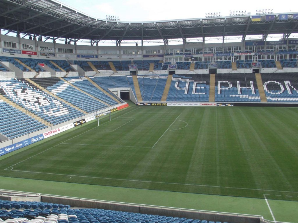 Построенный к «Евро-2012» украинский стадион выставили на аукцион