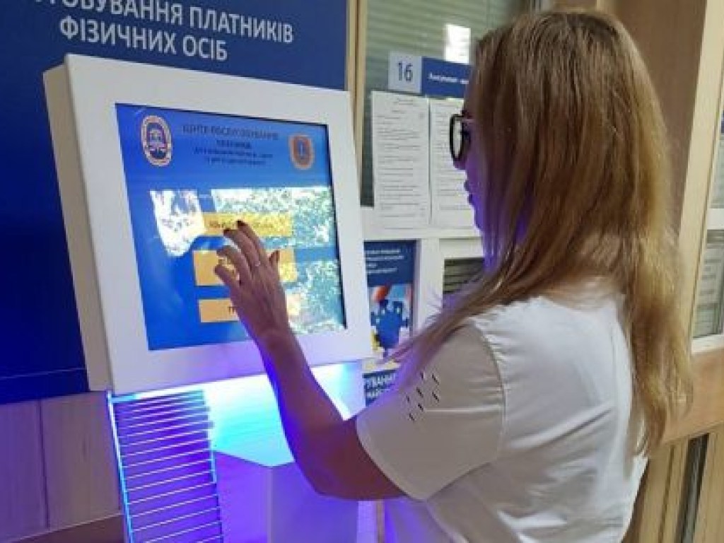 Глеб Милютин: В центрах обслуживания плательщиков ГФС Одесской области внедрили систему «Электронная очередь»