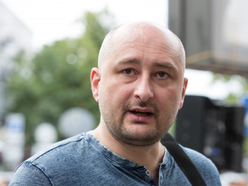 Генсек Совета Европы, ООН и ОБСЕ осудили убийство журналиста Бабченко в Киеве