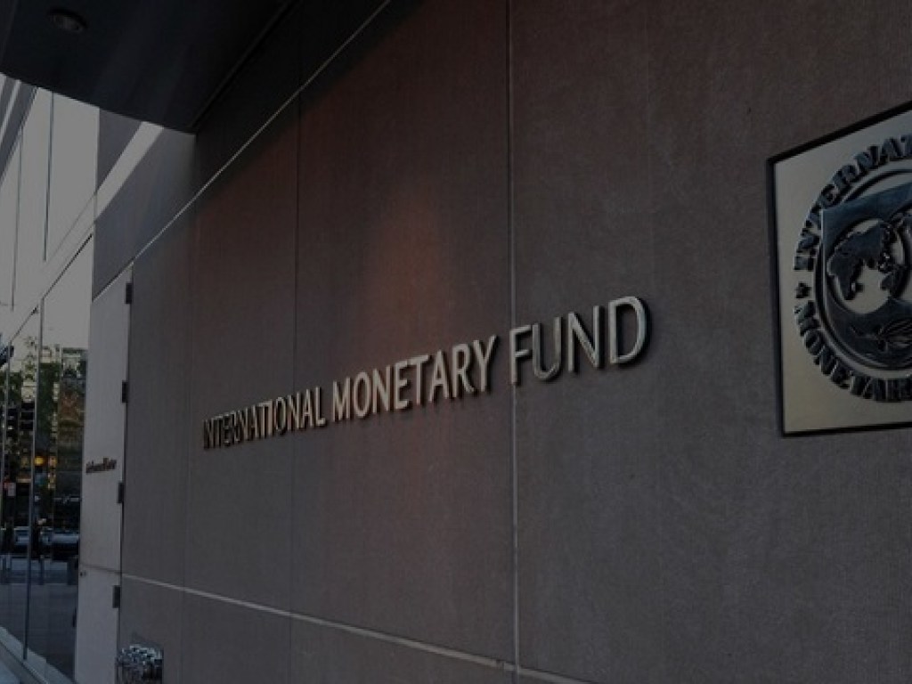 Эксперт о письме Гройсману от МВФ: транш не будет получен Украиной