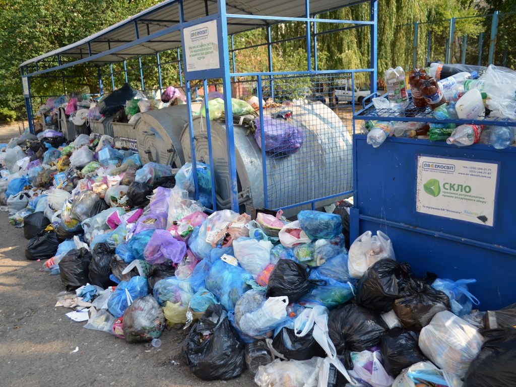 Львов получил от ЕБРР 35 миллионов  евро на решение проблемы с мусором