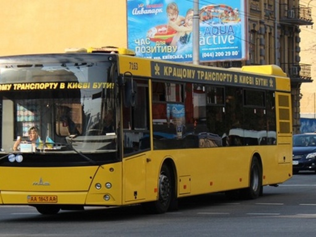 В Киеве из-за ярмарок изменит движение один из автобусных маршрутов (ФОТО)