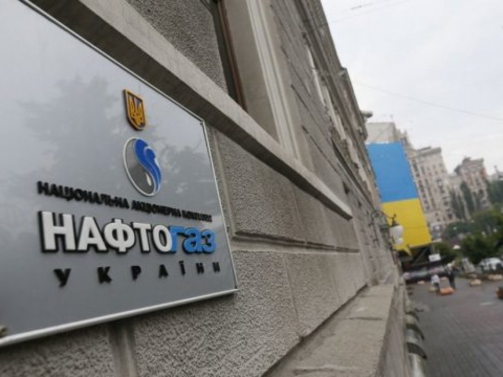 Возможный проигрыш «Нафтогаза» «Газпрому» в суде не отразиться на населении – эксперт