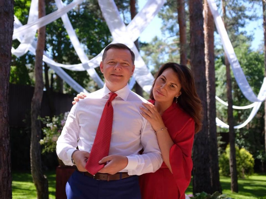 На глазах у соратников по партии: Ляшко официально женился после 20 лет гражданского брака (ФОТО)